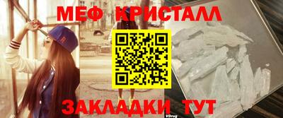 jwh Малоярославец