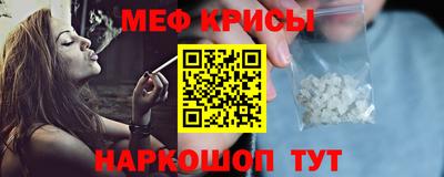 jwh Малоярославец