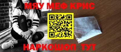 jwh Малоярославец