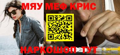 jwh Малоярославец