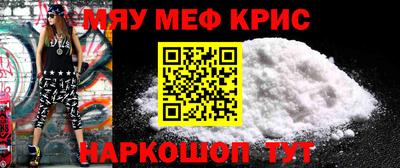 jwh Малоярославец