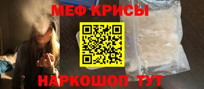 jwh Малоярославец