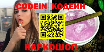 метадон Лесосибирск