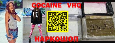 метадон Лесосибирск