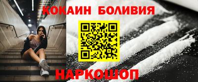 jwh Малоярославец