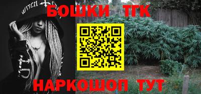 jwh Малоярославец