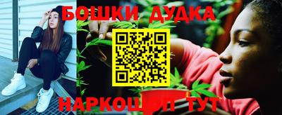 мдма Ливны