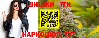 спиды Малгобек