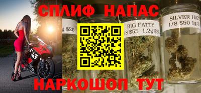 таблы Ликино-Дулёво