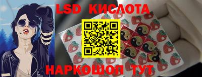 метадон Лесосибирск