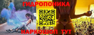 спиды Малгобек