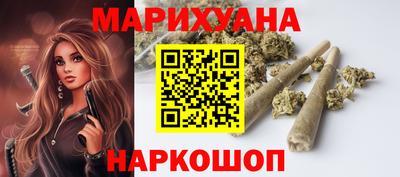 спиды Малгобек