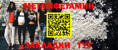 jwh Малоярославец