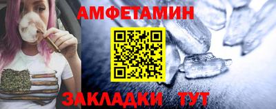 метадон Лесосибирск