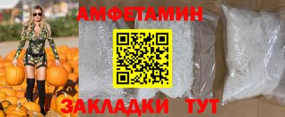 jwh Малоярославец