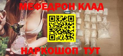 спиды Малгобек