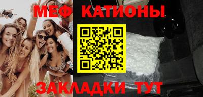 спиды Малгобек