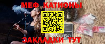 спиды Малгобек