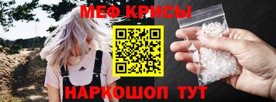 метадон Лесосибирск